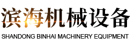 安博官网安博官网首页-安博ab官网平台
